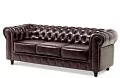 Офисный диван Честер Люкс
