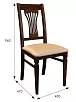 Обеденный стул Анри