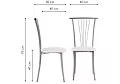 Обеденный стул Григори