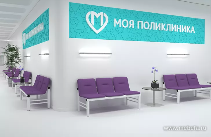 секции Троя