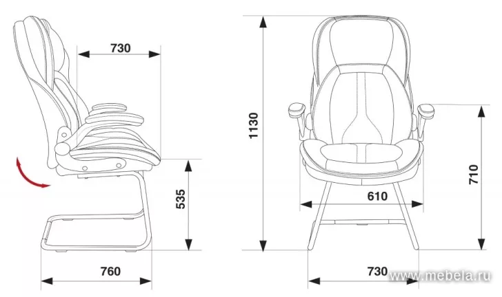 кресло T-9919A-Low-V