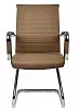 кресло RV-6015G