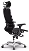 офисное кресло S-3.04