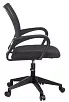 кресло офисное CH-695NLT