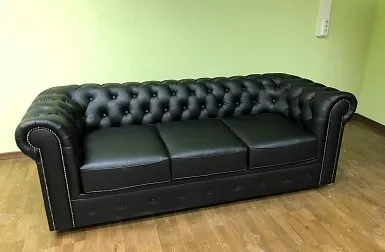 Электронинвест