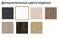 ресепшн Оникс Тиквуд